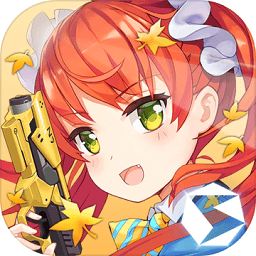 少女咖啡枪截图1