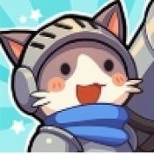 猫咪冲刺塔防手机版下载图标