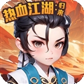 热血江湖归来app下载最新版图标