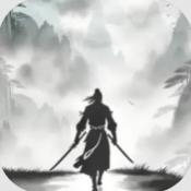 徘徊在修仙路上手机版下载图标