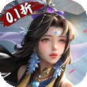 蜀山天下手游最新版下载图标