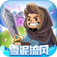阿彻威尔奇妙冒险下载官方正版图标