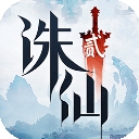 诛仙2下载官方最新版图标