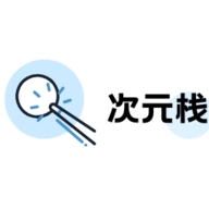 次元栈app下载图标