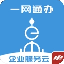 随申办企业云app下载官方免费版图标