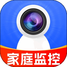 手机监控移动看家app官方下载图标