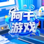 阿千app官方下载图标