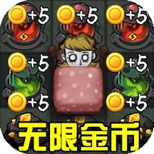 猛鬼侵入手机版下载图标