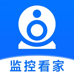 手机远程云监控app下载最新版本图标