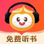 悟空畅听app官方下载图标