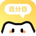 作业百分百免费下载官方正版图标