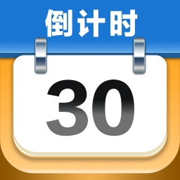 mDays倒计时app官方下载图标