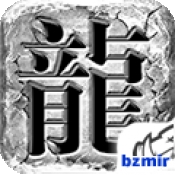 玛法烈战官方最新版下载