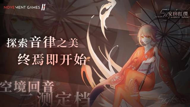 siglota官方版下载截图1