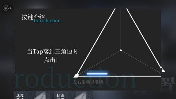 siglota官方版下载截图2
