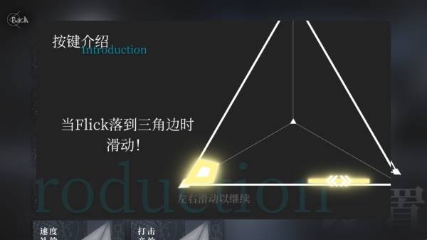 siglota官方版下载截图3