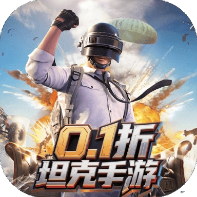 铁甲狂潮官方正版下载图标