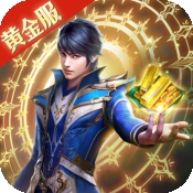 斗罗大陆H5极速黄金版官方版下载图标
