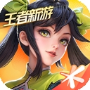 星之破晓官方正版下载
