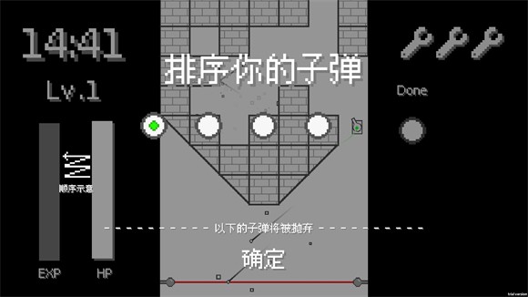 坦克打砖块 v1.0