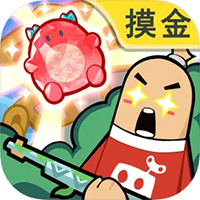 香肠派对官方版 v21.41