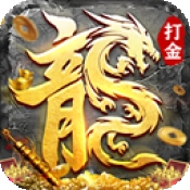 雷神战纪官方正版下载