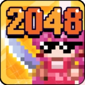 英雄2048手机版下载图标
