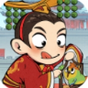 三国打工人手机版下载图标